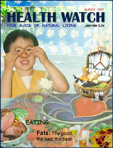 Pcover copy.jpg (39209 bytes)